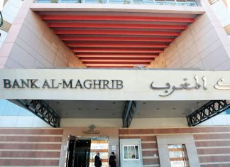 Bank Al-Maghrib lance un nouveau billet de 100 DH plus sécurisé (PHOTOS)