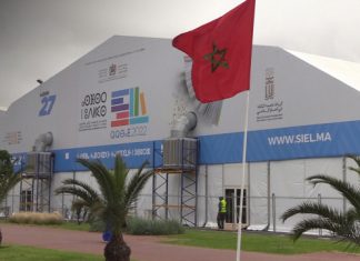 Rabat : le SIEL 2026 se tiendra du 30 avril au 10 mai, avec la France invitée d’honneur