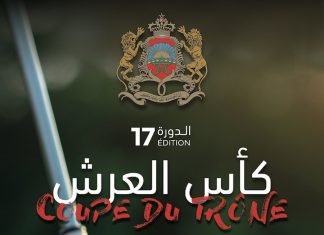 La Coupe du Trône de Golf fait son retour à El Jadida