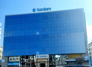 Bourse de Casablanca. Sanlam Maroc suspendue