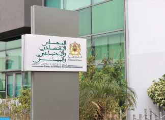 Visite du CNDES équato-guinéen à Rabat : nouveaux leviers de coopération