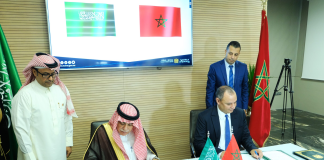 Normalisation/Certificats Halal: le Maroc et l’Arabie Saoudite signent 2 conventions de partenariat (Vidéo)