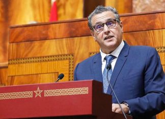 Souveraineté médicamenteuse: le Maroc couvre 70% de ses besoins (Akhannouch)