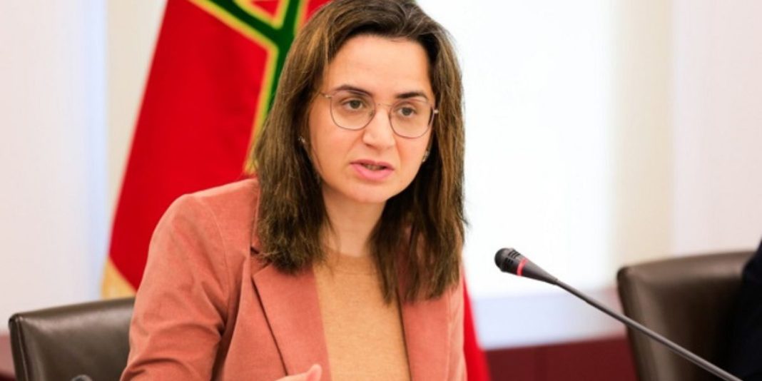 GHITAMEZZOUR