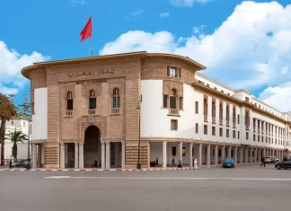 Conseil de Bank Al-Maghrib : l’inflation attendue à 0,8% en 2025