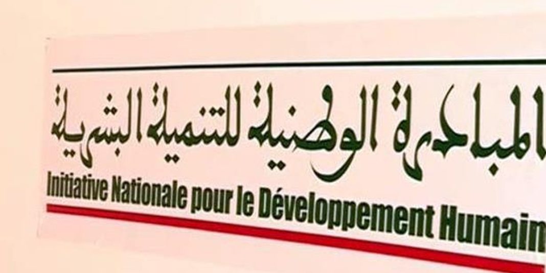 INDH (1)