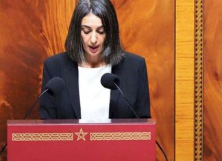 Parlement: Nadia Fettah dévoile les grandes lignes du PLF 2024