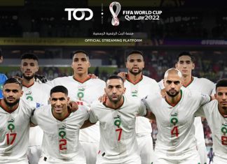 Coupe du monde 2022. TOD, une plateforme de streaming pour profiter des matchs
