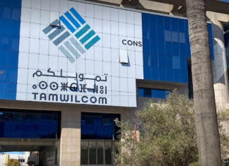Finance participative. Des financements de 148 MDH garantis par « Damane Moukawala » en 2021