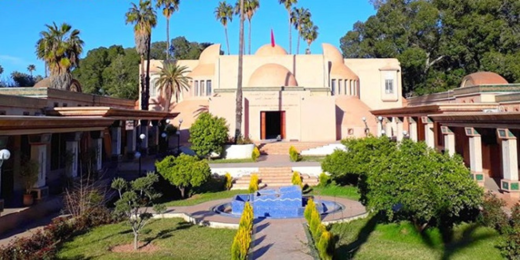 Chambre de commerce et d'industrie Marrakech-Safi