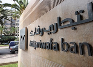 Attijariwafa bank clôture avec succès une émission obligataire