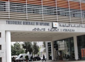TGR: les recettes douanières en hausse de 9,5% à fin mai