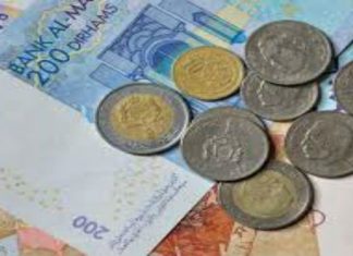Monnaie : hausse de la circulation fiduciaire en 2022 (BAM)