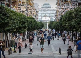 Espagne : La dette publique atteint un niveau record