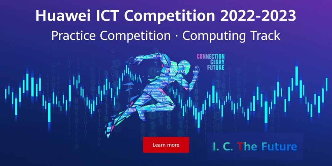 huwei-ict