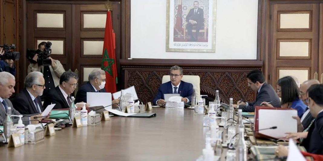 Conseil de gouvernement