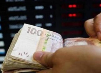Changes: le dirham se déprécie face à l’euro