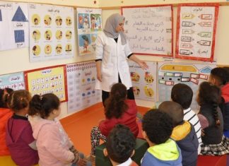 Fès. Une convention de partenariat pour la généralisation de l’enseignement préscolaire