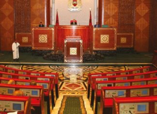 La Chambre des conseillers adopte le projet de loi relatif aux peines alternatives