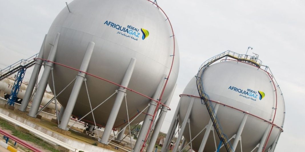Afriquia Gaz