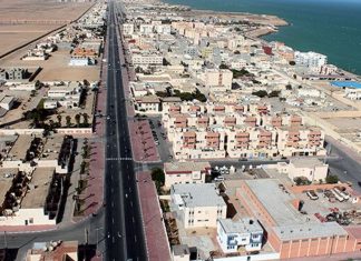 Dakhla abrite la 1ère édition du Campus International d’Excellence