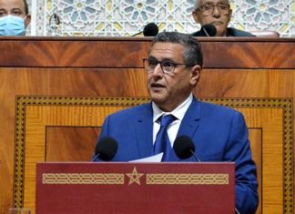 Aides sociales directes: Akhannouch se réunit avec les partis politiques