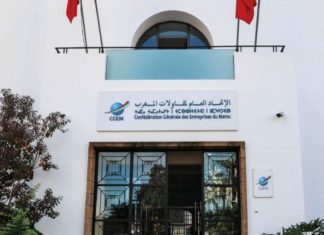 RSE. La CGEM attribue son label à Al Omrane Casa-Settat et le renouvelle à Sonasid et Outsourcia Maroc