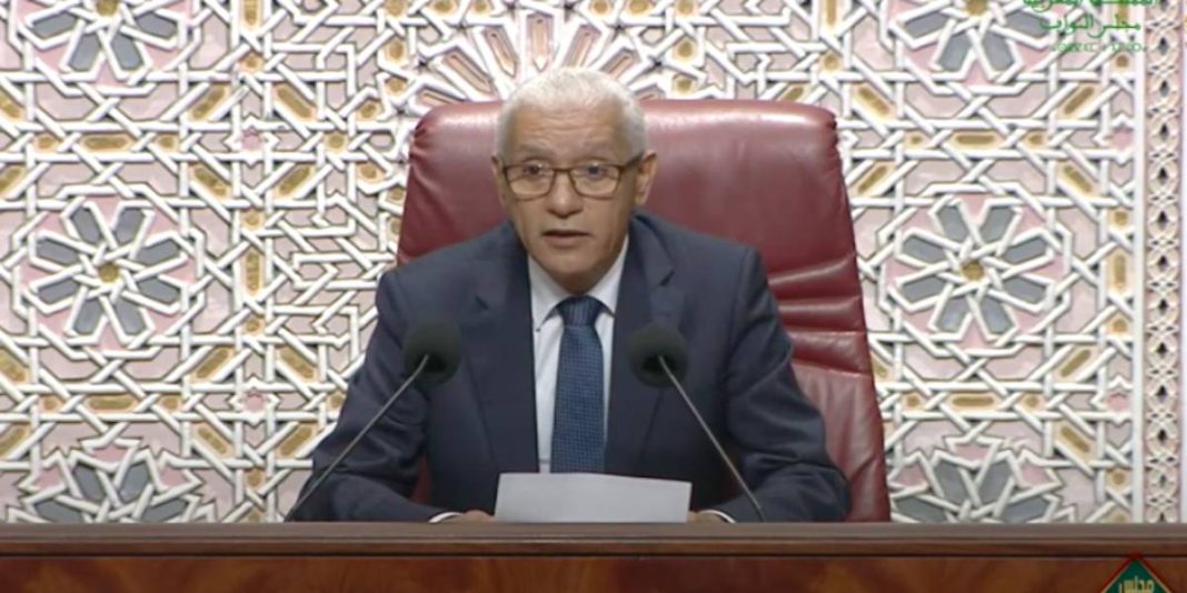 rachid talbi alami