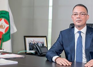 Participation du Maroc au CHAN: les précisions de Lekjaa