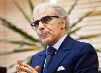 Taux directeur de BAM: vers la prolongation du statu quo