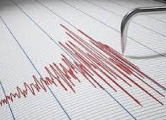 Séisme de magnitude 5,3 au Portugal, des secousses au Maroc