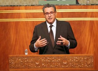 Chambre des conseillers. Une plénière pour l’oral d’Akhannouch le 20 juin