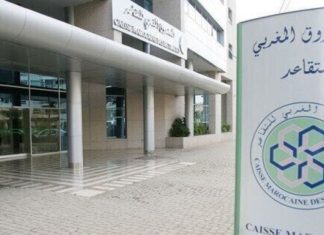 La CMR annonce une nouvelle mesure de simplification