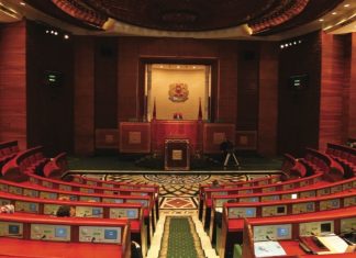 Parlement. Ouverture de la 2e session législative, ce vendredi