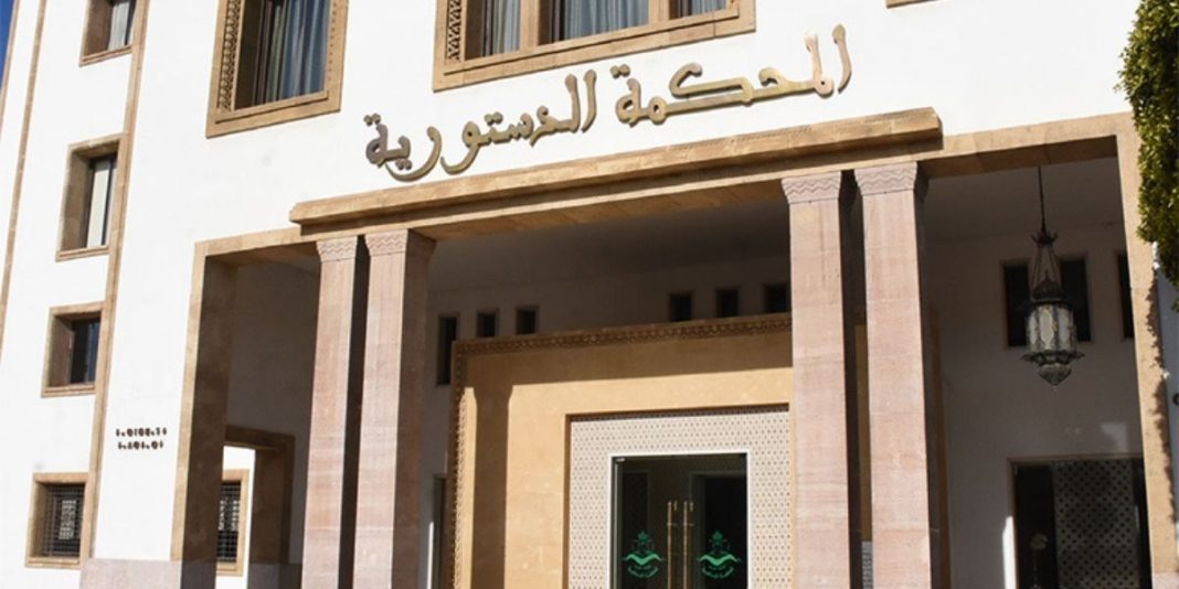 Cour-constitutionnelle