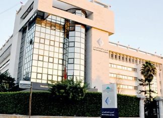 DGI: les recettes fiscales nettes en hausse en 2023