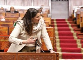 Aide au logement: El Mansouri donne plus de détails