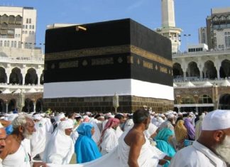 Hajj 1444H. L’Arabie saoudite signe des accords avec plus de 25 pays