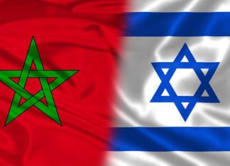 Israël reconnait la souveraineté du Maroc sur le Sahara marocain