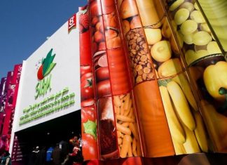 SIAM: les dates de la 17e édition dévoilées
