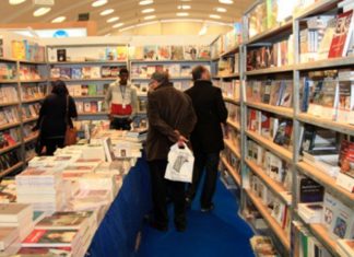 Les dates du SIEL 2024 dévoilées