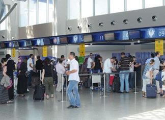 Aéroport de Casablanca: hausse du trafic aérien au premier trimestre 2024