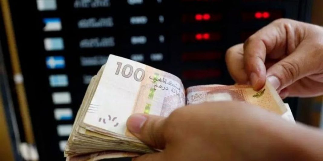 dirham valeur