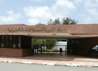 L’École Hassania des Travaux Publics organise la première édition d’un tournoi national d’échecs