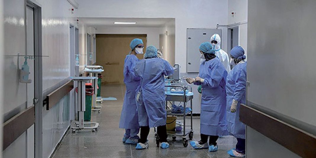 hopital sante