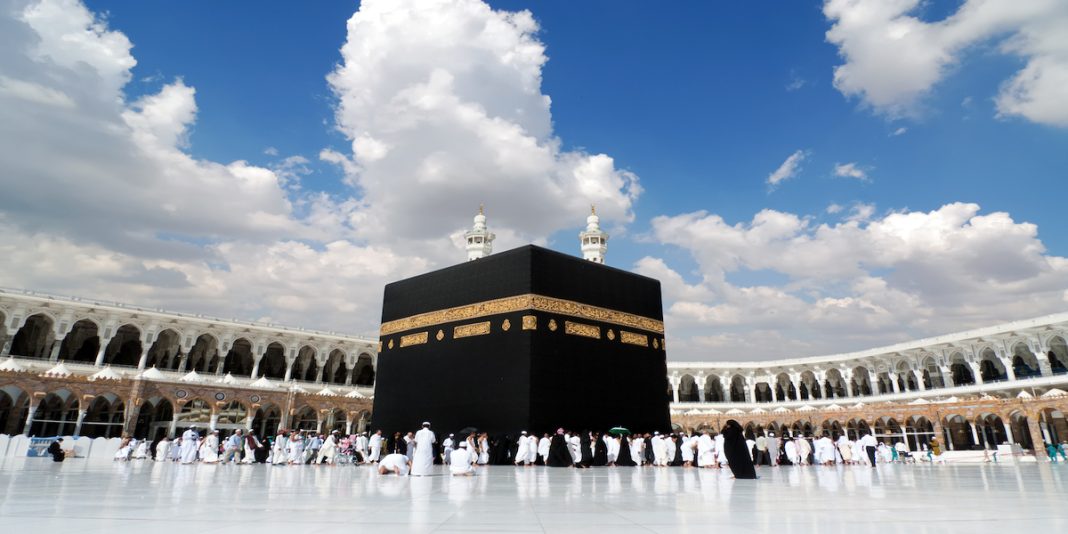 Kaaba,In,Masjid,Al,Haram,In,Mecca,Saudi,Arabia