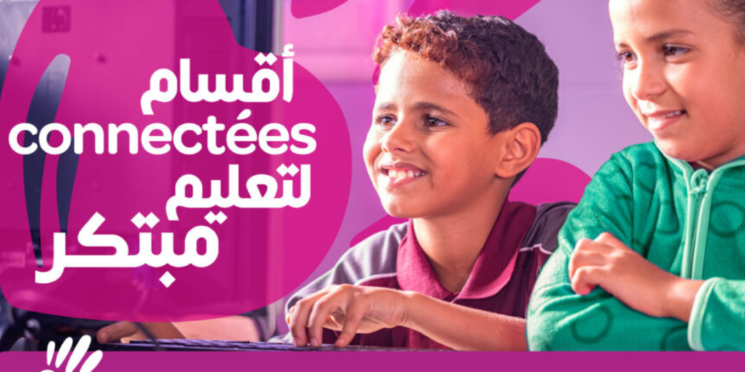 inwi classes connectées