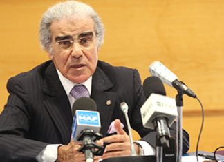 Bank Al-Maghrib réduit son taux directeur à 2,25%