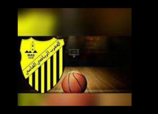 Basketball. Le MAS décline son plan d’action