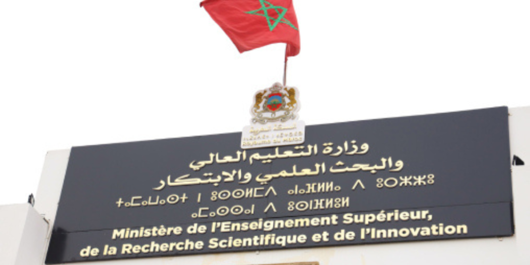 ministère de l'enseignement supérieur